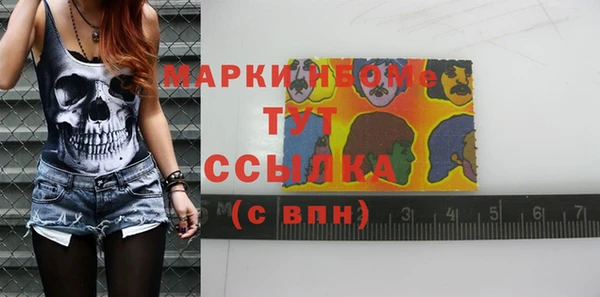 таблы Алзамай