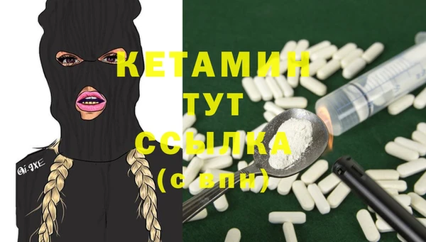 mdpv Абдулино