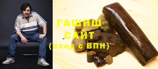 мефедрон Абаза