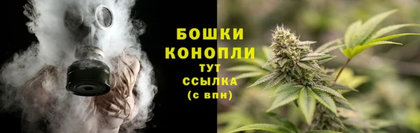 мефедрон Абаза