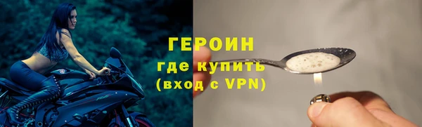mdpv Абдулино