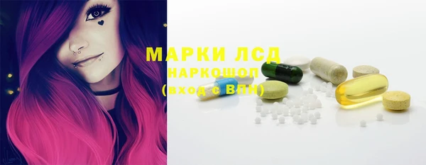 mdpv Абдулино