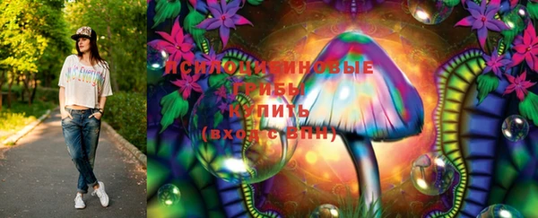 mdpv Абдулино