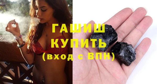 скорость mdpv Абинск