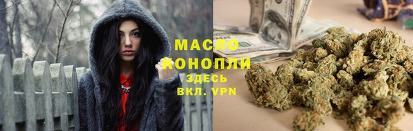 мефедрон Абаза